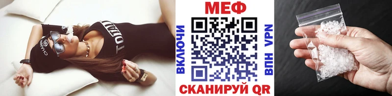 Купить наркотик аптеки Себеж Бошки Шишки ГАШИШ