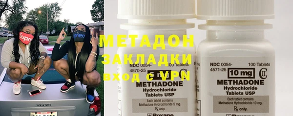 прущая мука Заволжск