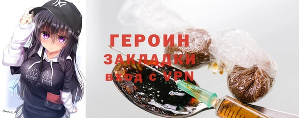 амф Лысьва
