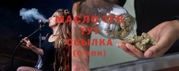 ГАЛЛЮЦИНОГЕННЫЕ ГРИБЫ Сатка