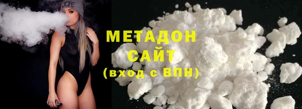 ГАЛЛЮЦИНОГЕННЫЕ ГРИБЫ Сатка