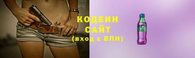 прущие грибы Луховицы
