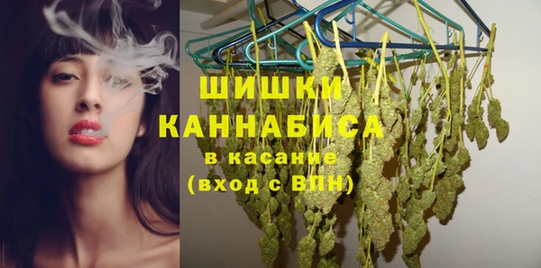 прущая мука Заволжск