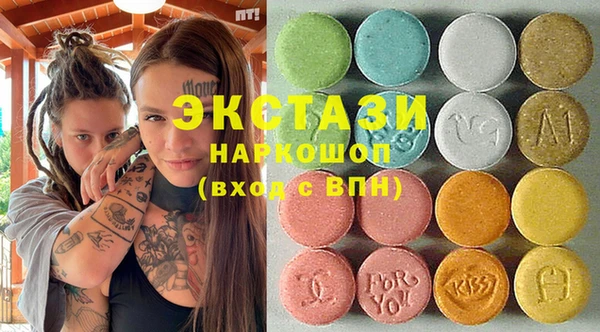 прущая мука Заволжск