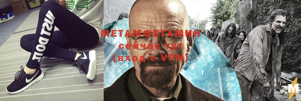 кокаин перу Лысково
