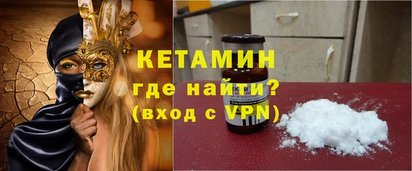 PSILOCYBIN Заволжье
