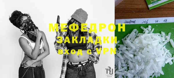 PSILOCYBIN Заволжье