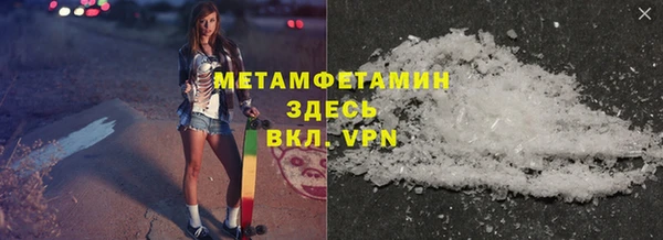 PSILOCYBIN Заволжье